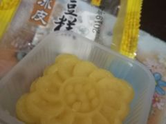 冰皮绿豆糕-采芝斋评弹茶馆(观前街店)