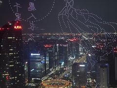 -运·中餐厅(成都华尔道夫酒店)