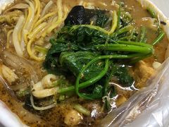 -安发瞧麻辣烫(总店)
