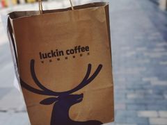 -瑞幸咖啡(时代TIT广场店)