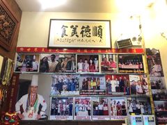 零售区-水乡人家私房菜(逢简店)