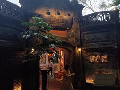 -院8里·少城记忆老川菜(宽窄巷子店)