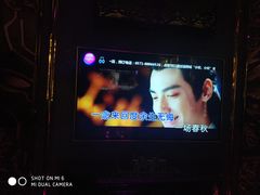 -INLOVE KTV(文一店)