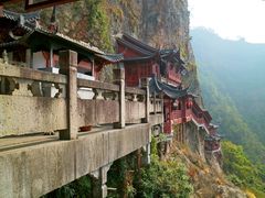 -大慈岩风景区