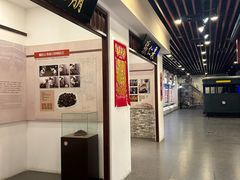 -和平区非物质文化遗产展览馆