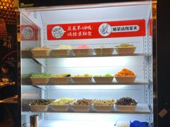 -丝恋丝娃娃(金阳国贸店)