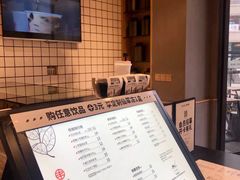 -书亦烧仙草(龙湖金楠天街店)