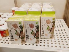 -奈雪的茶(沙坪坝印象汇店)