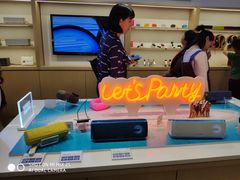 -Sony Store 索尼(上海淮海中路店)
