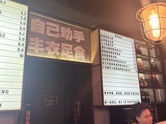 -京A Brewpub·精酿餐吧(幸福村店)