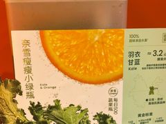 -厦门SM