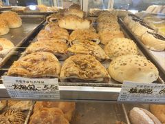 -美嘉华面包西饼店(红胜坊店)