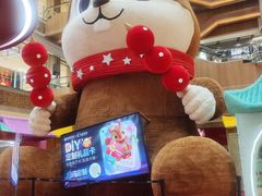 -远大购物中心(南岗店)