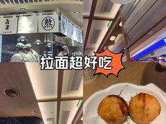 -吾妻拉面•和风食堂(群光广场店)