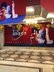 点击看大图 -昆明梦想医疗美容医院