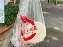 -食膳公园包子铺(烈士公园店)