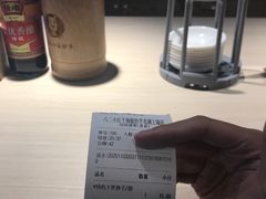 -八二小区抄手(龙湖上城天街店)