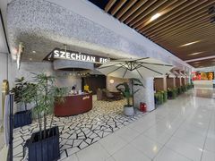 -椒爱水煮鱼川菜(中街大悦城店)