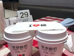-西贝(上海中心店)