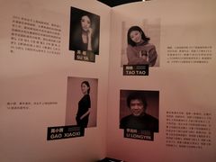-哈尔滨大剧院