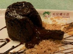 -松记糖水店(铜锣湾分店)