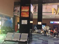 -幸福蓝海国际影城(芜湖IMAX店)