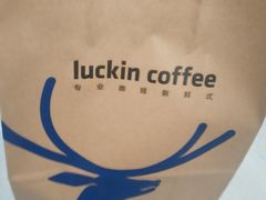 -瑞幸咖啡(东方通信科技园店)
