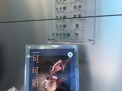 -1点点(国美店)