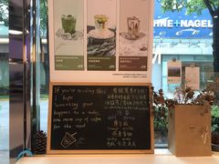 -Manner Coffee(大宁国际商业广场店)