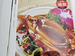 -苏淮景·苏闽融创菜·海鲜(原空港井河轩店)