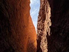 -天山神秘大峡谷