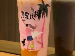 -奈雪的茶(石厦时代广场店)