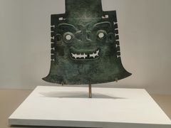 -齐文化博物馆