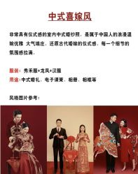 -角色婚纱摄影(中心店)