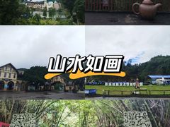 -东部华侨城