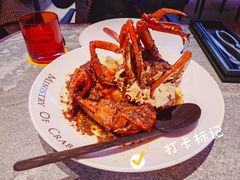 -Ministry of Crab•MOC(交子大道店)