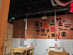 -肆幺幺烤肉(乐汇城店)