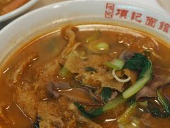 -项记面馆(明瓦廊店)