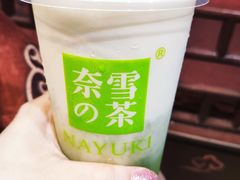 -奈雪的茶(天河城店)