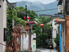 -三溪村