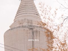 -妙应寺白塔