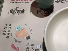 -蛙小侠(柳州万象城店)