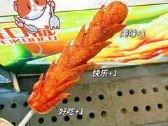 -万达广场(南昌红谷滩店)