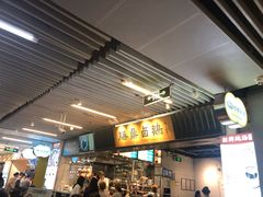 -连城·新天地(福华一路店)