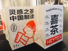 -喜茶(东莞汇一城店)