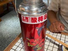 老北京酸梅汤-董眼镜火锅(洪崖洞总店)
