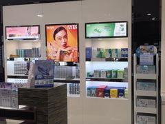 -宝岛眼镜(长沙侯家塘店)