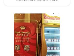 哈根达斯-芭菲盛宴·环球美食(北城国际店)