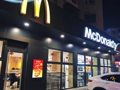 -麦当劳(王顶堤店)