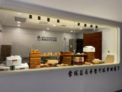 -雪绒花月子会所(万安店)